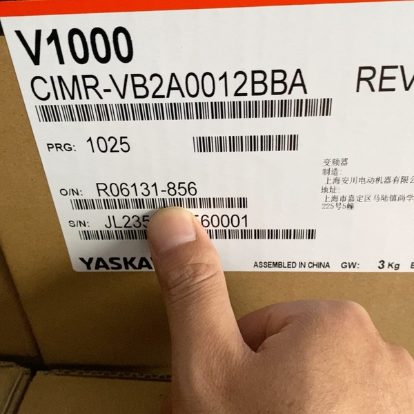 【顺庆】安川变频器CIMR-VB2A0012BBA三相200v2.2【议价】