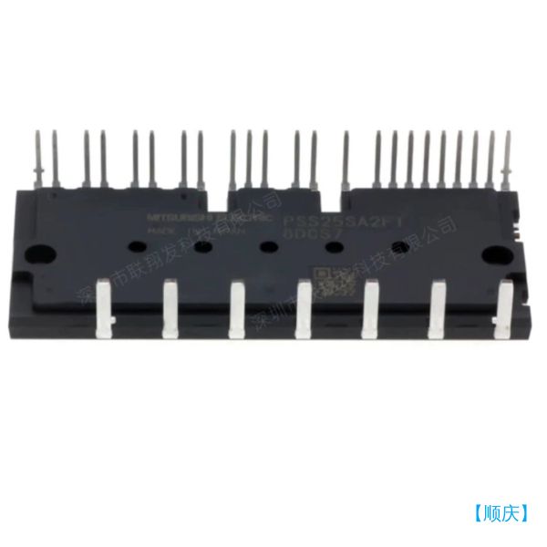 【顺庆】三菱模块PSS25SA2FT 全新原装 质量保证【议价】
