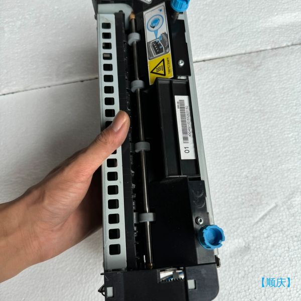 【顺庆】原装利盟ms811dn定影器，全部测试好发货，原装拆机240【