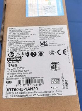 【星纳】全新原装正品西门子交流接触器3RT5045-1AN20【议价】