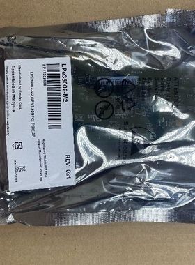 【顺庆】原装EmuIex  LPE35002 双口32gHBA卡光迁【议价】