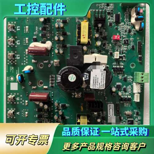 A.P.VF055P43 / C.X.VF055P43-F0【议价】