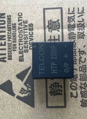 【顺庆】TELCON霍尔电流传感器全新原装  HTP25NP【议价】