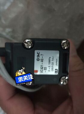 【顺庆】SMC 全新电磁阀  VCA31-4G-7-03 有五个 标【议价】