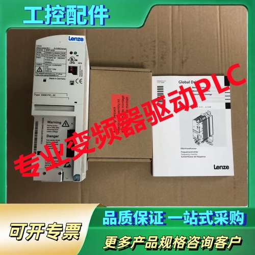 E82EV752K2C【议价】