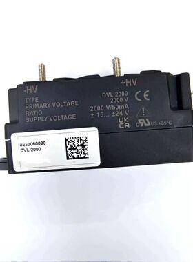【顺庆】LEM/莱姆 DVL系列电压传感器DVL50~DVL2000【议价】