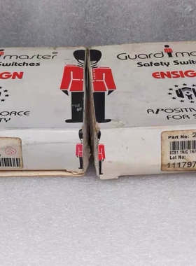 【顺庆】Guardimaster安全开关CADET PART2200【议价】