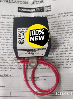【顺庆】VSU2W Roxburgh EMC 浪涌抑制器装置【议价】