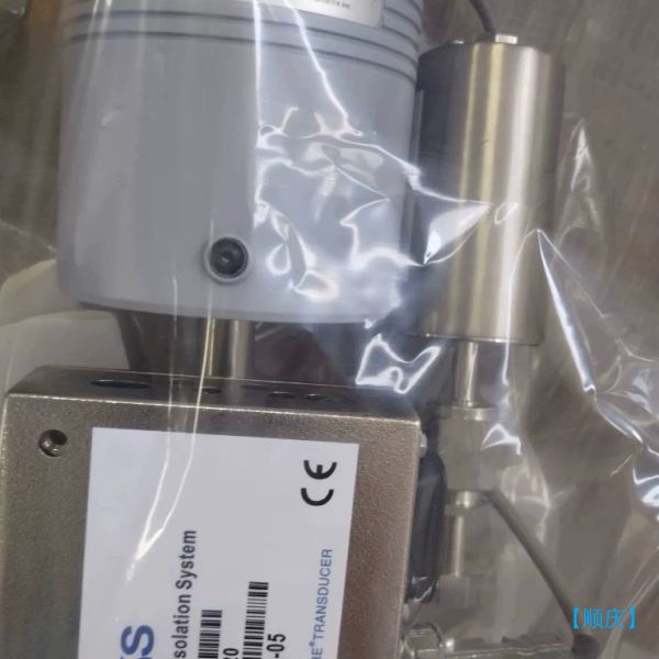 【顺庆】627A.1TAD.....S套装，现货需要的直接拍【议价】