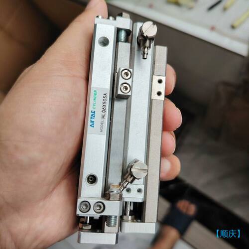 【顺庆】HLQ6X50SA亚德客滑台气缸，如图两个，有需要的联系【议