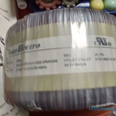 【顺庆】TRANS Elccno  TRAF NO . 16431【议价】