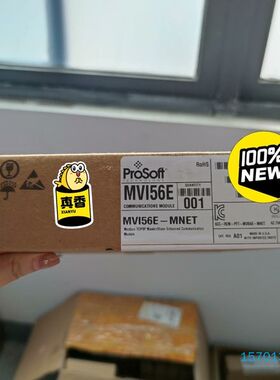 【顺庆】MVI56E-MNET 全新【议价】