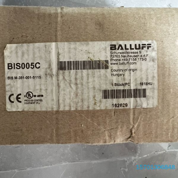 【顺庆】巴鲁夫读写头BIS005C  BIS M-351-001-S【议价】