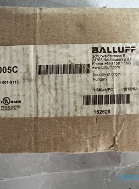 【顺庆】巴鲁夫读写头BIS005C  BIS M-351-001-S【议价】