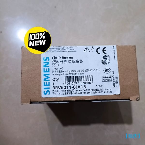 【顺庆】西门子马达保护断路器3RV6011-0JA15实物图片，全新【议