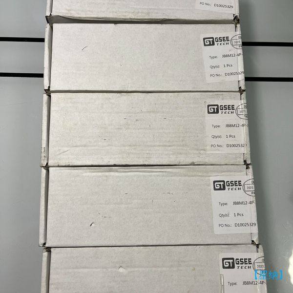 【星纳】JB8M12-4P-J-R/TCC【议价】,电子元器件市场,其它元器件,淘宝优惠券,粉丝福利购,淘宝优惠卷