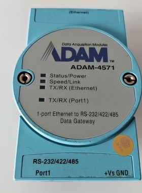 ADAM-4571研华模块 实物图片拍摄，需要联系吧【议价】