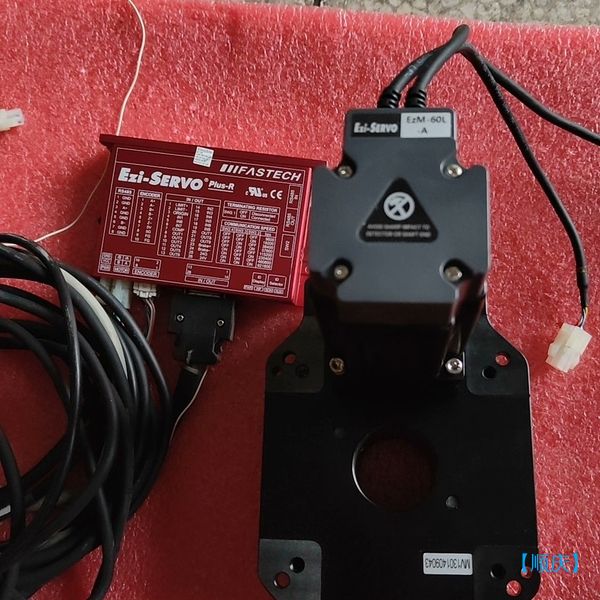 【顺庆】韩国进口Ezi-Actuator中空旋转平台HG-130-1【议价】