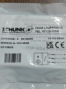 【顺庆】SCHUNK雄克0315825 MMS22-A-10V-M0【议价】