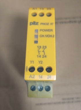 【顺庆】皮尔兹安全继电器X7 774053【议价】