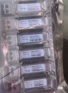 【星纳】SONT迅特25G-10km光模块【议价】