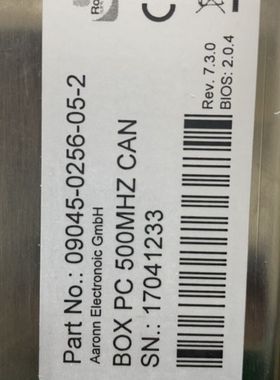 【顺庆】马诺测厚仪备件09045-【议价】