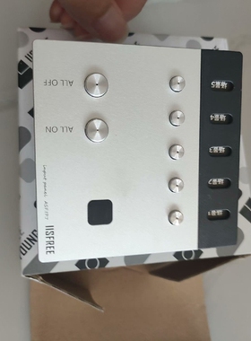 【顺庆】全新原厂爱瑟菲IISFREE七键面板ASF.IP.7  新老【议价】