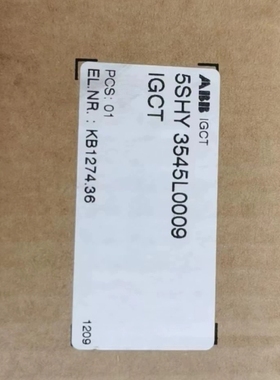 【顺庆】5SHY 3545L0009  IGCT，ABB，2009年【议价】
