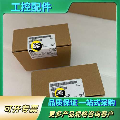 6ES7  155-6AR00-0AN0正品模【议价】