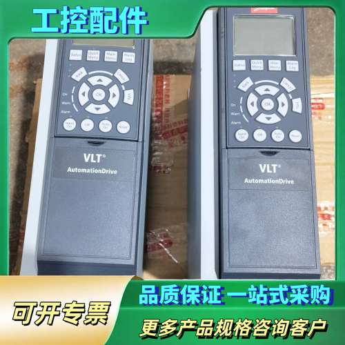 丹佛斯FC-302变频器0.75KW，2.2KW，98成新，【议价】