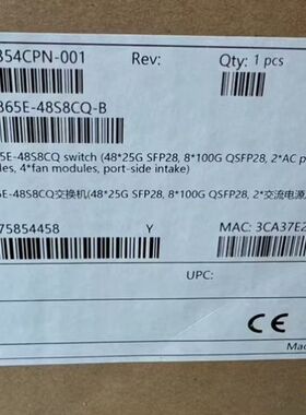 【顺庆】CloudEngine 6865E-48S8CQ【议价】