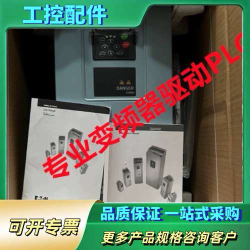 DV1-342D6FN-C20C【议价】