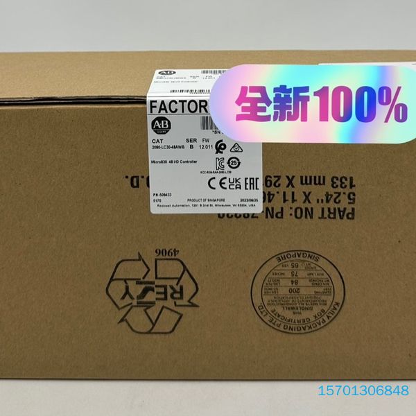 【顺庆】【顺庆】2080-LC30-48AWB 罗克韦尔 AB 模块 全新【议价