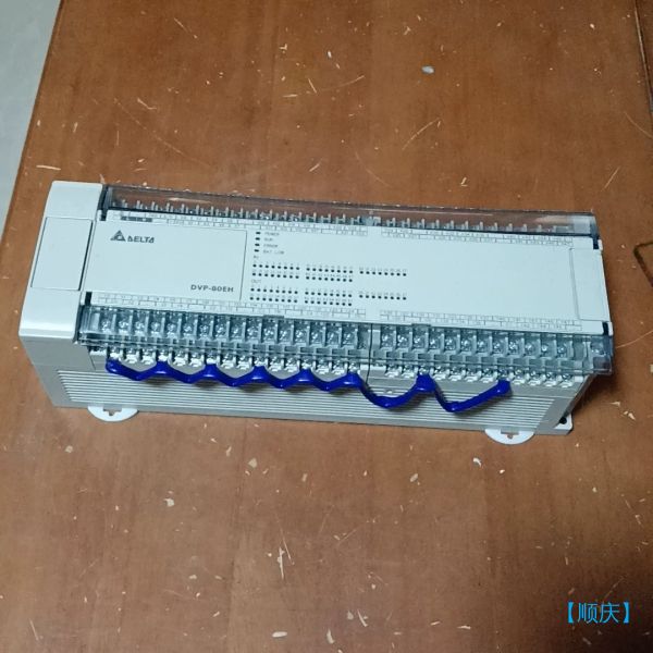 【顺庆】台达PLC，DVP80EH00T3，版本2.22，成色如图，【议价】
