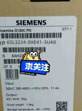 【顺庆】6SL3224-0XE41-3UA0【议价】