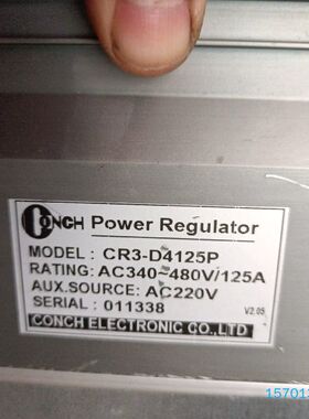 【顺庆】CR3-D4125P电力调整器台湾CONCH 琦胜电力调整器【议价】
