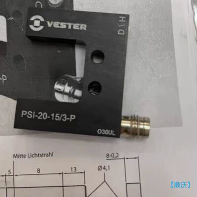 【顺庆】德国韦斯特槽型传感器  VESTER PSI-20-15/3【议价】