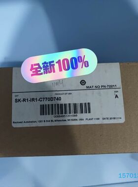 【顺庆】SK-R1-IR1-C770D740 AB全新原装 议价【议价】