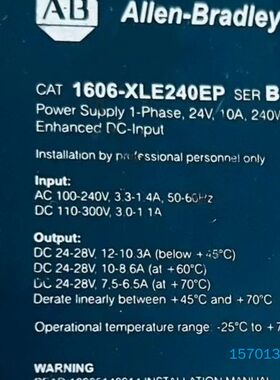 【顺庆】1606-XL240EP 全新原装正品 标价【议价】