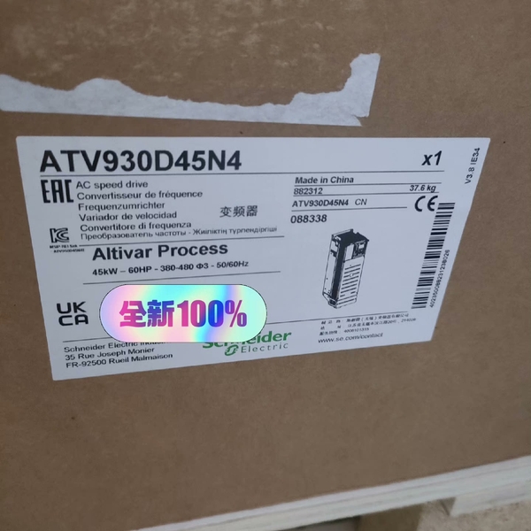 【顺庆】ATV930D45N4【议价】