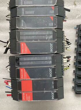 【顺庆】DCCE大工计控模块MAC1100（2个）【议价】