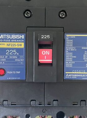 【顺庆】MTISUBISHI 三菱 NF225-SW 3P 225Ａ【议价】