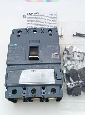 【顺庆】3VA1220-5EF32-0AA0【议价】