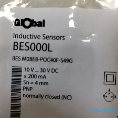 【顺庆】BALLUFF巴鲁夫BES000L电感式接近开关BES M0【议价】