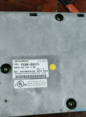 【顺庆】拆机三菱数控板FCU6-DX221/HR337/HR682，【议价】