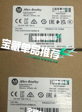 AB1783-US6T2TG2F SERIES B【议价】