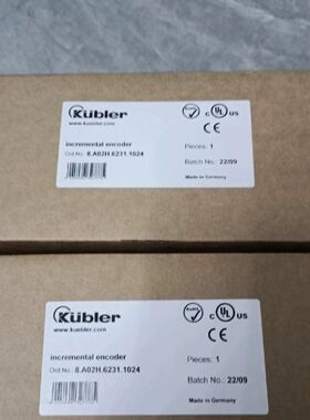 【顺庆】库伯勒8.A02H.6231.1024【议价】