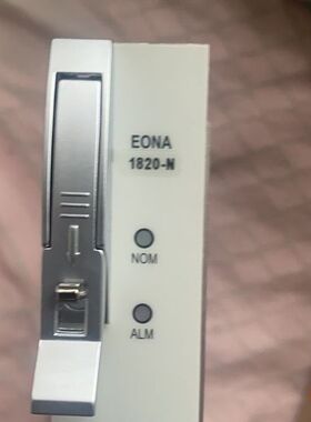 【顺庆】eona1820，2520，3120出售，有需要的联系【议价】
