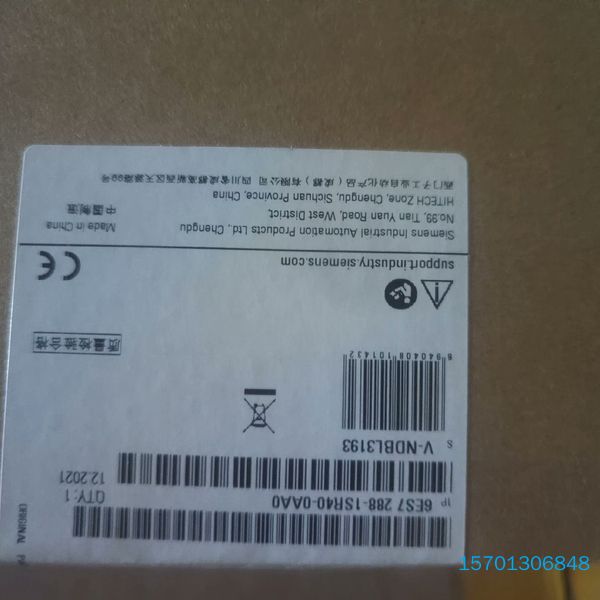【顺庆】西门子6ES7288-1SR40-0AA0 0AA0全新原装【议价】