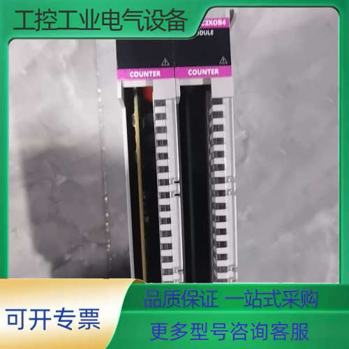 5069-HSC2XOB4【议价】